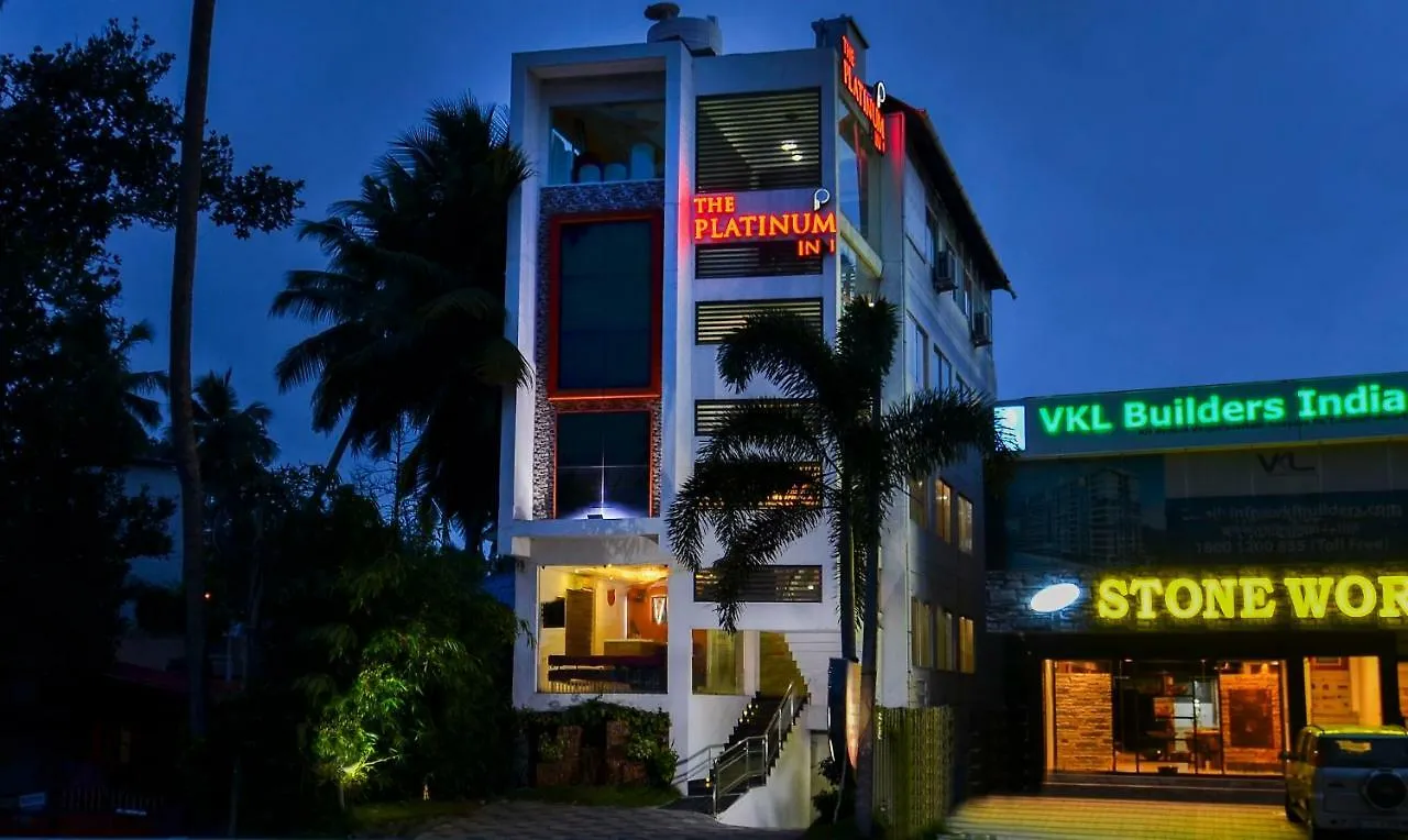 Hotel Treebo Trend Platinum Inn Near Airport